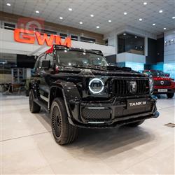 تانک GWM 300